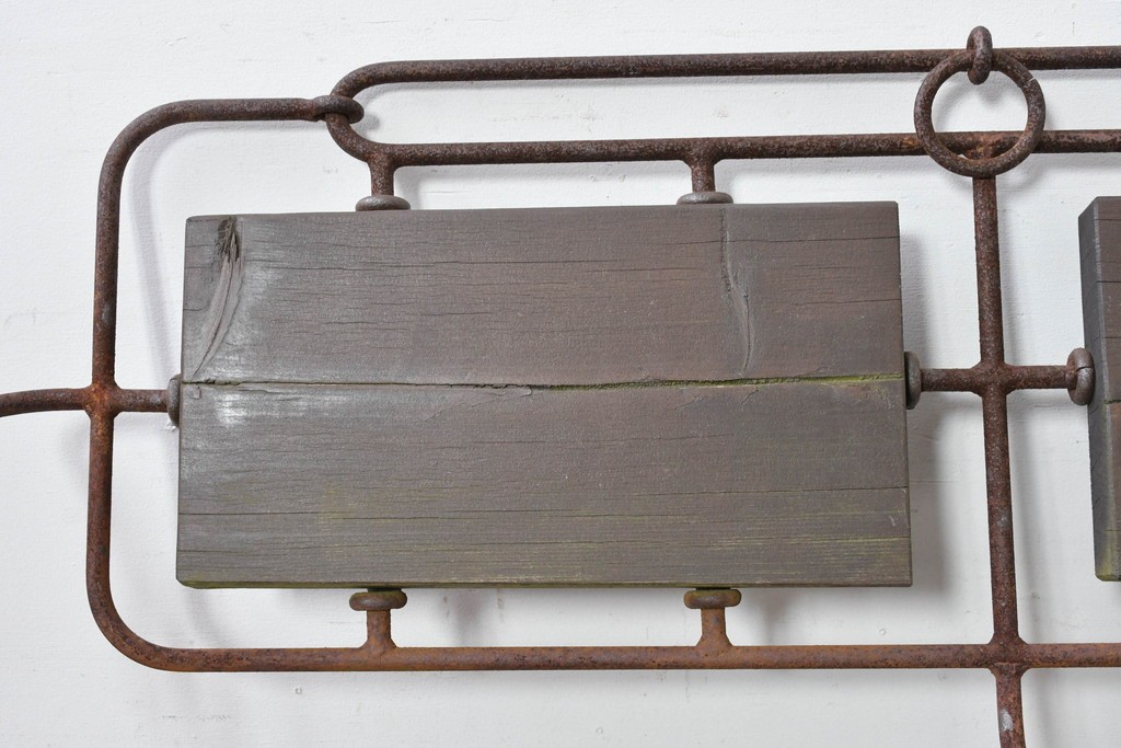 【簡易リペア限定品】ヨーロッパヴィンテージ　リング装飾が目を惹くアイアンベンチ　(R-087264)