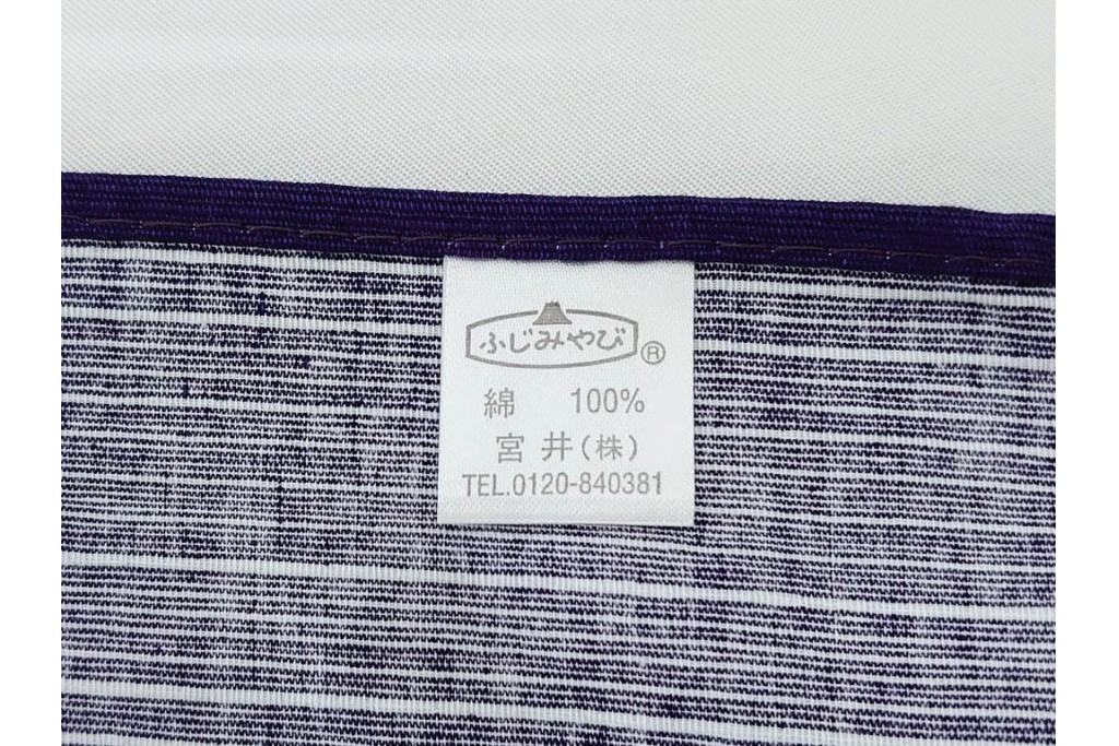 未使用　草間彌生　オリジナル作品　「ぶどう」　深みのある紫色が上品な大判風呂敷　外箱付き　(R-087271)