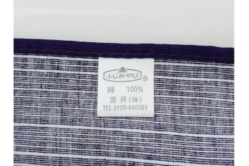 未使用　草間彌生　オリジナル作品　「ぶどう」　深みのある紫色が上品な大判風呂敷　外箱付き　(R-087271)