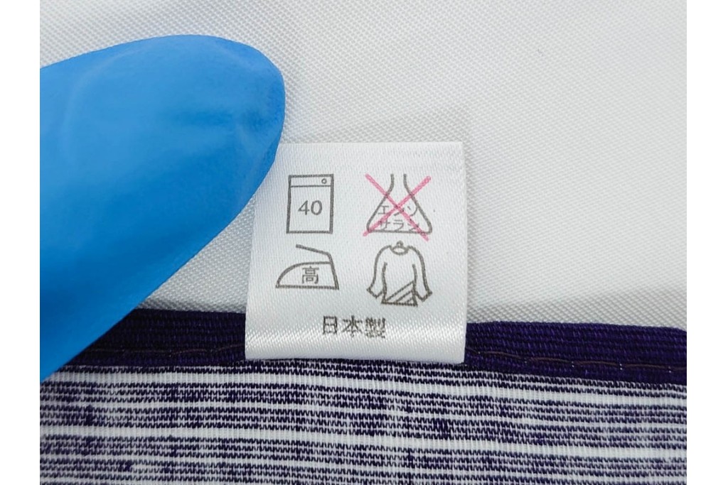 未使用　草間彌生　オリジナル作品　「ぶどう」　深みのある紫色が上品な大判風呂敷　外箱付き　(R-087271)