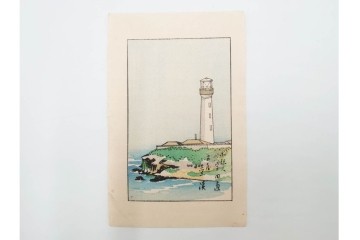 福山碧翠・古屋蘭渓・宝田直(北総迂人)の名入り　木版画　宝船図案などのマッチラベル335枚セット　(R-087273)