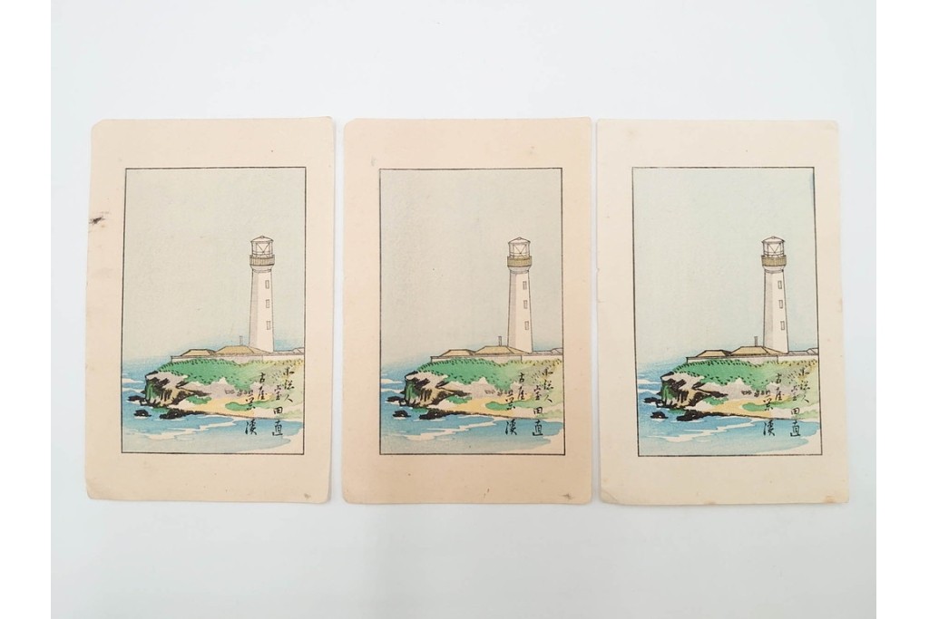 福山碧翠・古屋蘭渓・宝田直(北総迂人)の名入り　木版画　宝船図案などのマッチラベル335枚セット　(R-087273)