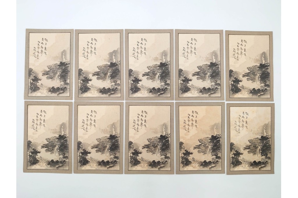 福山碧翠・古屋蘭渓・宝田直(北総迂人)の名入り　木版画　宝船図案などのマッチラベル335枚セット　(R-087273)