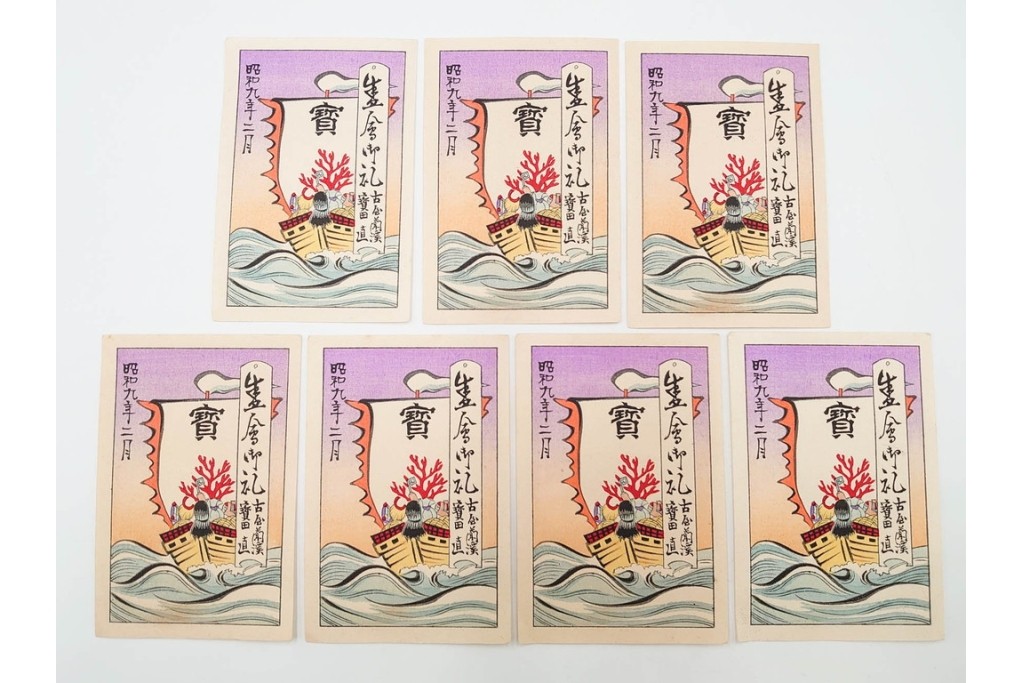 福山碧翠・古屋蘭渓・宝田直(北総迂人)の名入り　木版画　宝船図案などのマッチラベル335枚セット　(R-087273)