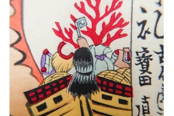 福山碧翠・古屋蘭渓・宝田直(北総迂人)の名入り　木版画　宝船図案などのマッチラベル335枚セット　(R-087273)