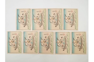 福山碧翠・古屋蘭渓・宝田直(北総迂人)の名入り　木版画　宝船図案などのマッチラベル335枚セット　(R-087273)