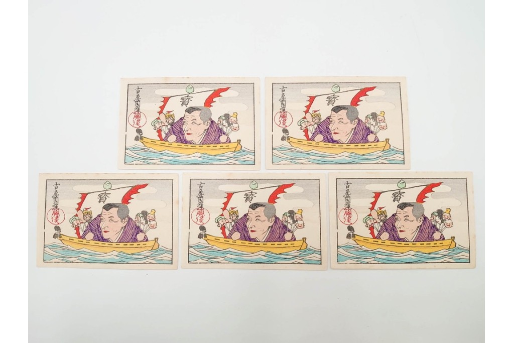 福山碧翠・古屋蘭渓・宝田直(北総迂人)の名入り　木版画　宝船図案などのマッチラベル335枚セット　(R-087273)