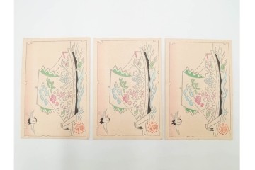 福山碧翠・古屋蘭渓・宝田直(北総迂人)の名入り　木版画　宝船図案などのマッチラベル335枚セット　(R-087273)