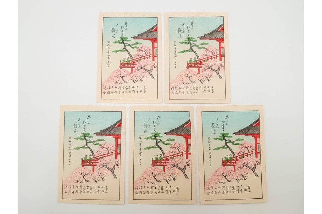 福山碧翠・古屋蘭渓・宝田直(北総迂人)の名入り　木版画　宝船図案などのマッチラベル335枚セット　(R-087273)