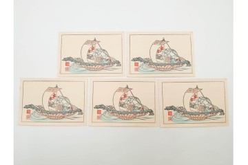 福山碧翠・古屋蘭渓・宝田直(北総迂人)の名入り　木版画　宝船図案などのマッチラベル335枚セット　(R-087273)