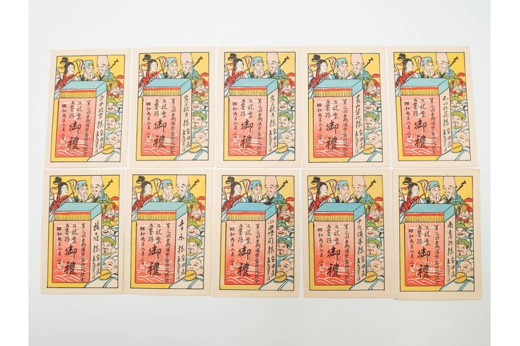 福山碧翠・古屋蘭渓・宝田直(北総迂人)の名入り　木版画　宝船図案などのマッチラベル335枚セット　(R-087273)