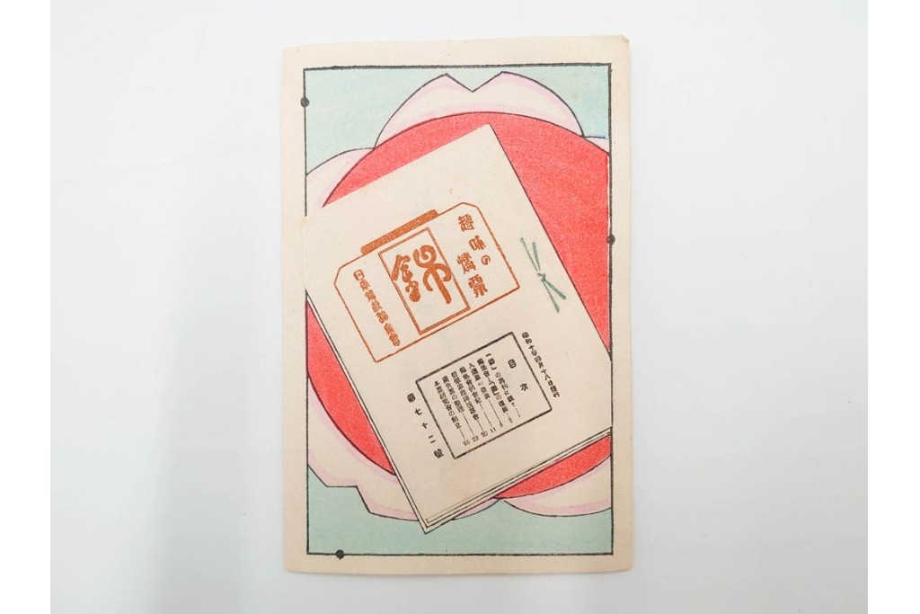 福山碧翠・古屋蘭渓・宝田直(北総迂人)の名入り　木版画　宝船図案などのマッチラベル335枚セット　(R-087273)