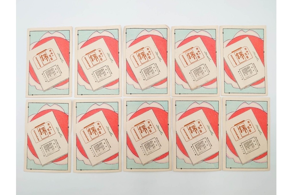 福山碧翠・古屋蘭渓・宝田直(北総迂人)の名入り　木版画　宝船図案などのマッチラベル335枚セット　(R-087273)