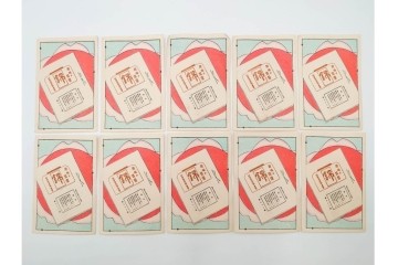 福山碧翠・古屋蘭渓・宝田直(北総迂人)の名入り　木版画　宝船図案などのマッチラベル335枚セット　(R-087273)