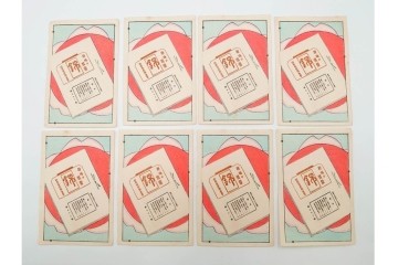 福山碧翠・古屋蘭渓・宝田直(北総迂人)の名入り　木版画　宝船図案などのマッチラベル335枚セット　(R-087273)