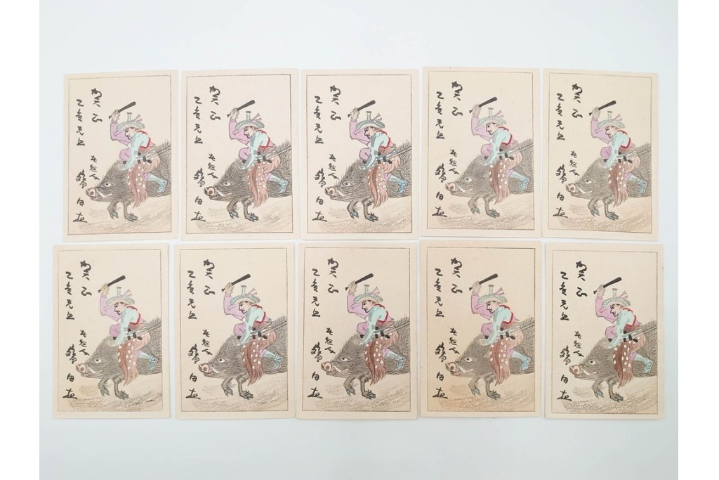 福山碧翠・古屋蘭渓・宝田直(北総迂人)の名入り　木版画　宝船図案などのマッチラベル335枚セット　(R-087273)