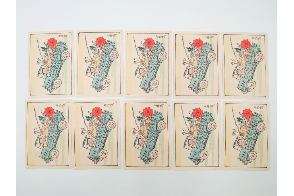 福山碧翠・古屋蘭渓・宝田直(北総迂人)の名入り　木版画　宝船図案などのマッチラベル335枚セット　(R-087273)