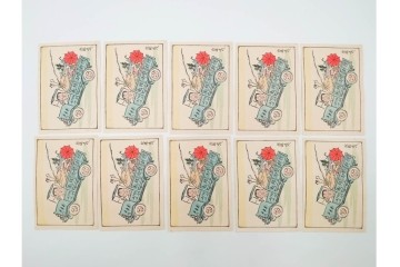 福山碧翠・古屋蘭渓・宝田直(北総迂人)の名入り　木版画　宝船図案などのマッチラベル335枚セット　(R-087273)