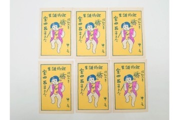 福山碧翠・古屋蘭渓・宝田直(北総迂人)の名入り　木版画　宝船図案などのマッチラベル335枚セット　(R-087273)