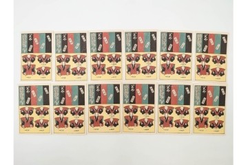 福山碧翠・古屋蘭渓・宝田直(北総迂人)の名入り　木版画　宝船図案などのマッチラベル335枚セット　(R-087273)