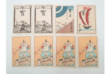 福山碧翠・古屋蘭渓・宝田直(北総迂人)の名入り　木版画　宝船図案などのマッチラベル335枚セット　(R-087273)