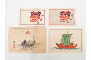 福山碧翠・古屋蘭渓・宝田直(北総迂人)の名入り　木版画　宝船図案などのマッチラベル335枚セット　(R-087273)