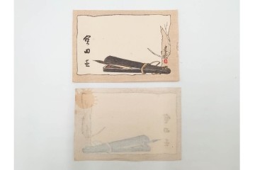 福山碧翠・古屋蘭渓・宝田直(北総迂人)の名入り　木版画　宝船図案などのマッチラベル335枚セット　(R-087273)