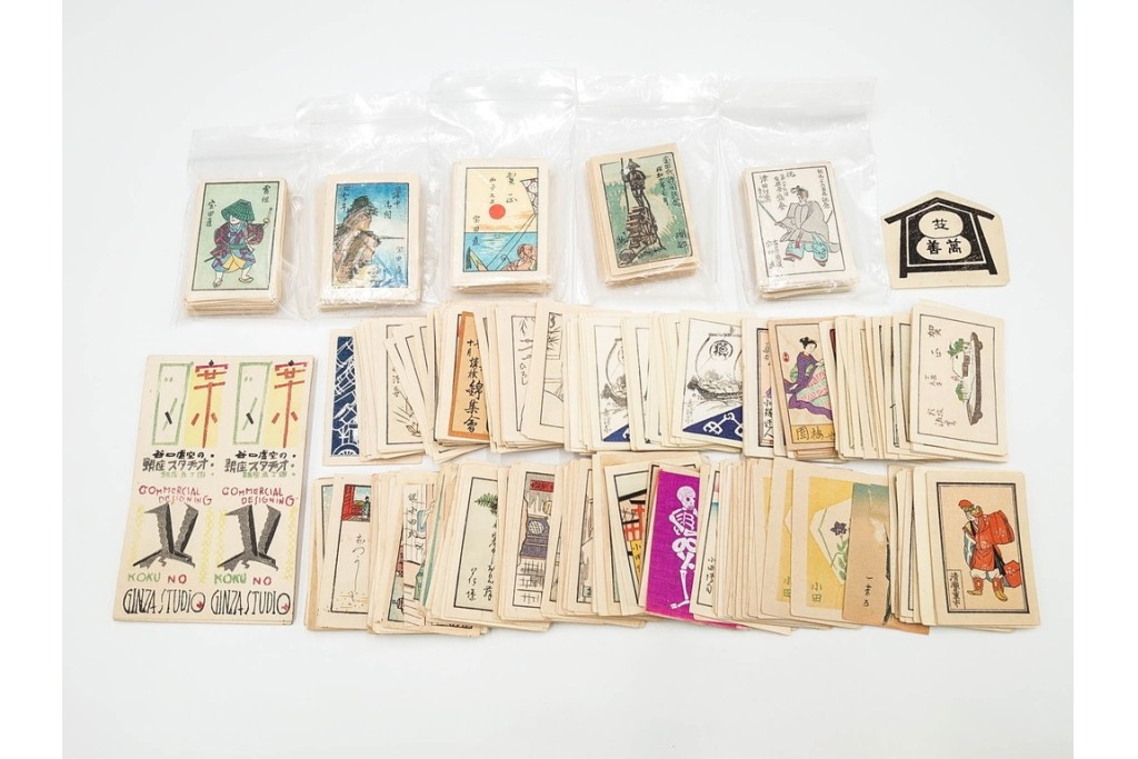 宝田直(北総迂人)・古屋蘭渓・小田・南吉次郎らの名入り　木版画　歌川広重など　マッチラベル548枚セット　(R-087274)