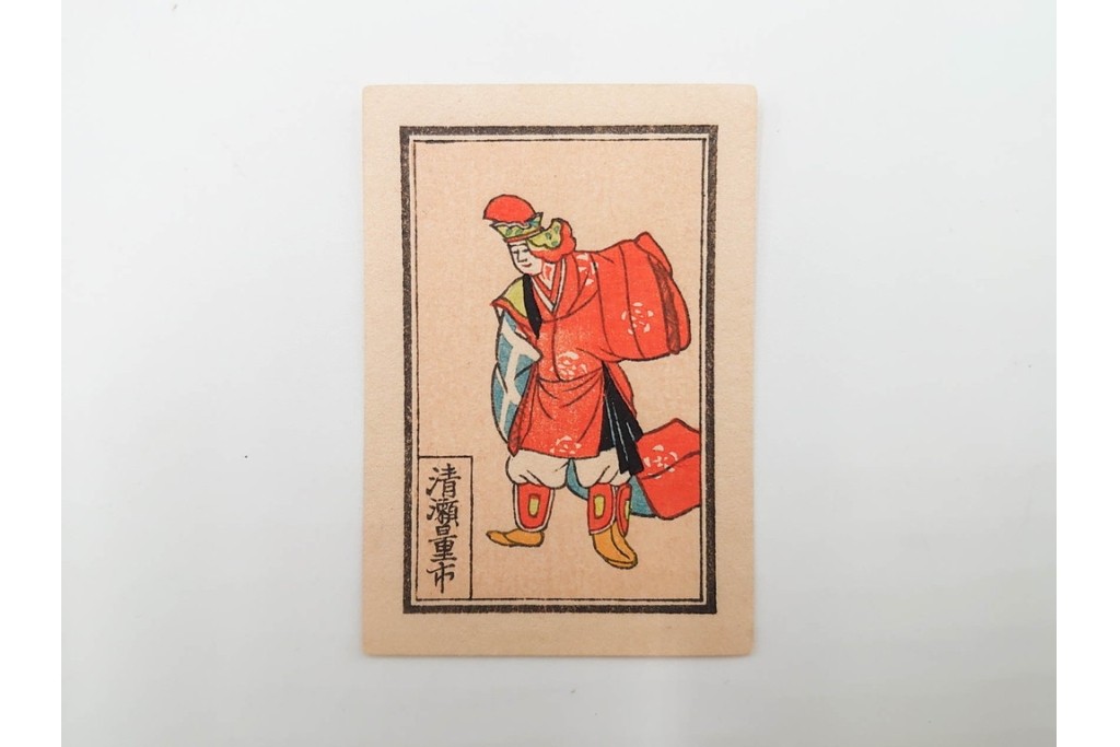 宝田直(北総迂人)・古屋蘭渓・小田・南吉次郎らの名入り　木版画　歌川広重など　マッチラベル548枚セット　(R-087274)