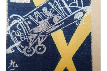 宝田直(北総迂人)・古屋蘭渓・小田・南吉次郎らの名入り　木版画　歌川広重など　マッチラベル548枚セット　(R-087274)