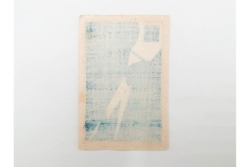 宝田直(北総迂人)・古屋蘭渓・小田・南吉次郎らの名入り　木版画　歌川広重など　マッチラベル548枚セット　(R-087274)