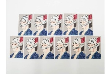 宝田直(北総迂人)・古屋蘭渓・小田・南吉次郎らの名入り　木版画　歌川広重など　マッチラベル548枚セット　(R-087274)