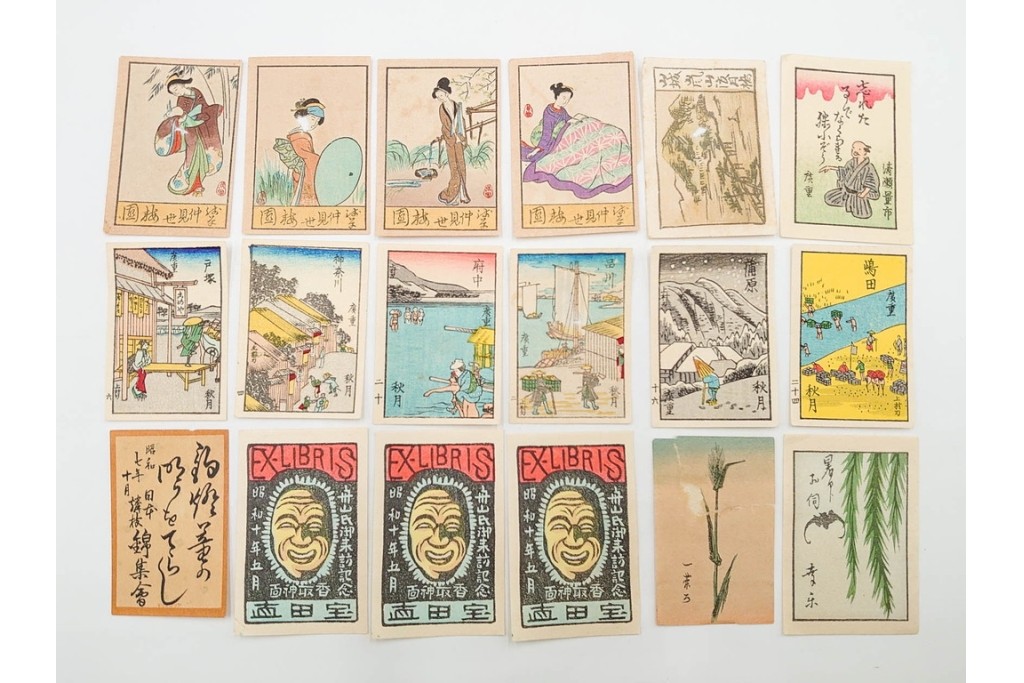 宝田直(北総迂人)・古屋蘭渓・小田・南吉次郎らの名入り　木版画　歌川広重など　マッチラベル548枚セット　(R-087274)