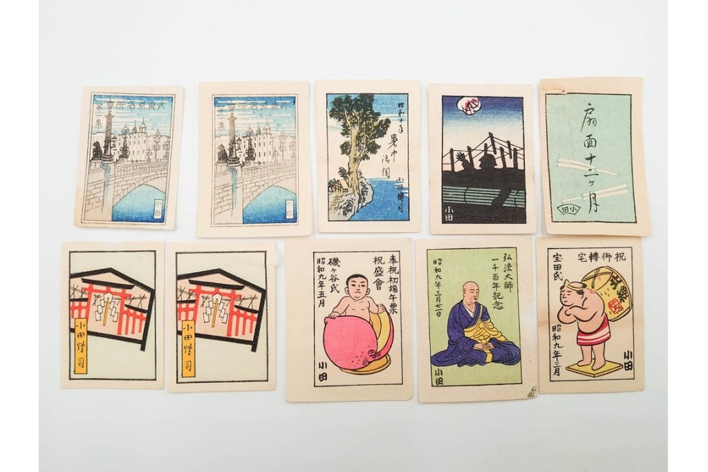 宝田直(北総迂人)・古屋蘭渓・小田・南吉次郎らの名入り　木版画　歌川広重など　マッチラベル548枚セット　(R-087274)