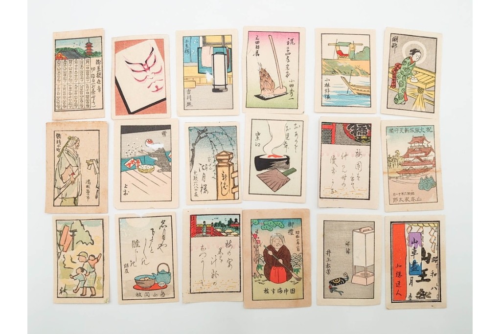 宝田直(北総迂人)・古屋蘭渓・小田・南吉次郎らの名入り　木版画　歌川広重など　マッチラベル548枚セット　(R-087274)