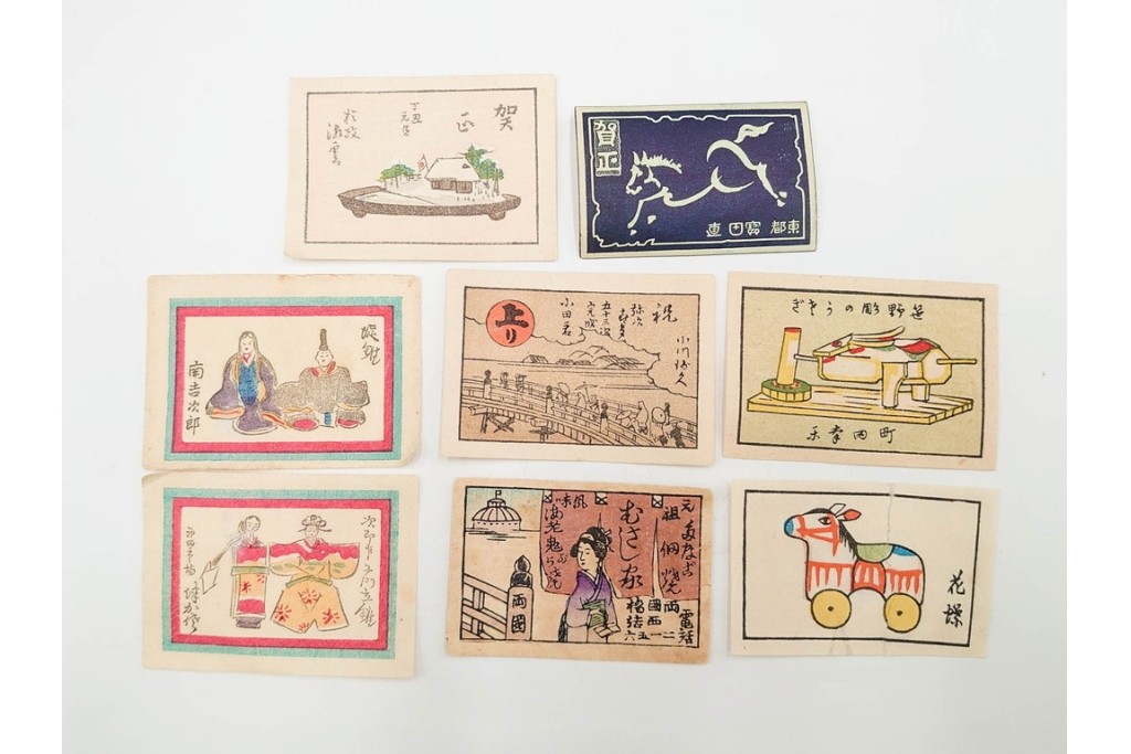 宝田直(北総迂人)・古屋蘭渓・小田・南吉次郎らの名入り　木版画　歌川広重など　マッチラベル548枚セット　(R-087274)