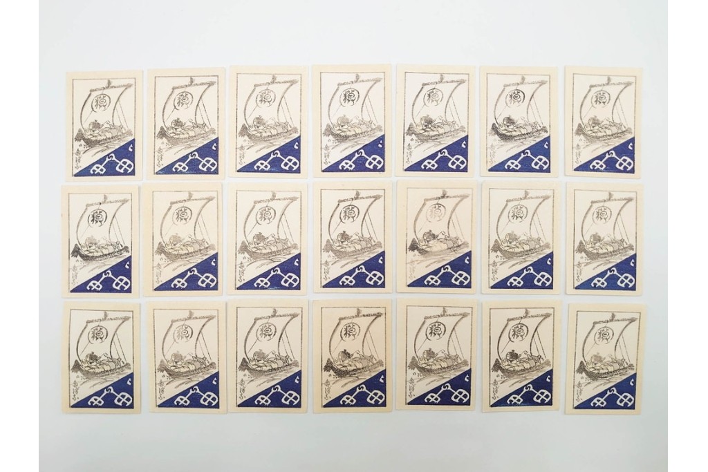 宝田直(北総迂人)・古屋蘭渓・小田・南吉次郎らの名入り　木版画　歌川広重など　マッチラベル548枚セット　(R-087274)