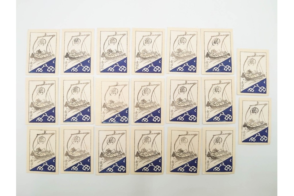 宝田直(北総迂人)・古屋蘭渓・小田・南吉次郎らの名入り　木版画　歌川広重など　マッチラベル548枚セット　(R-087274)