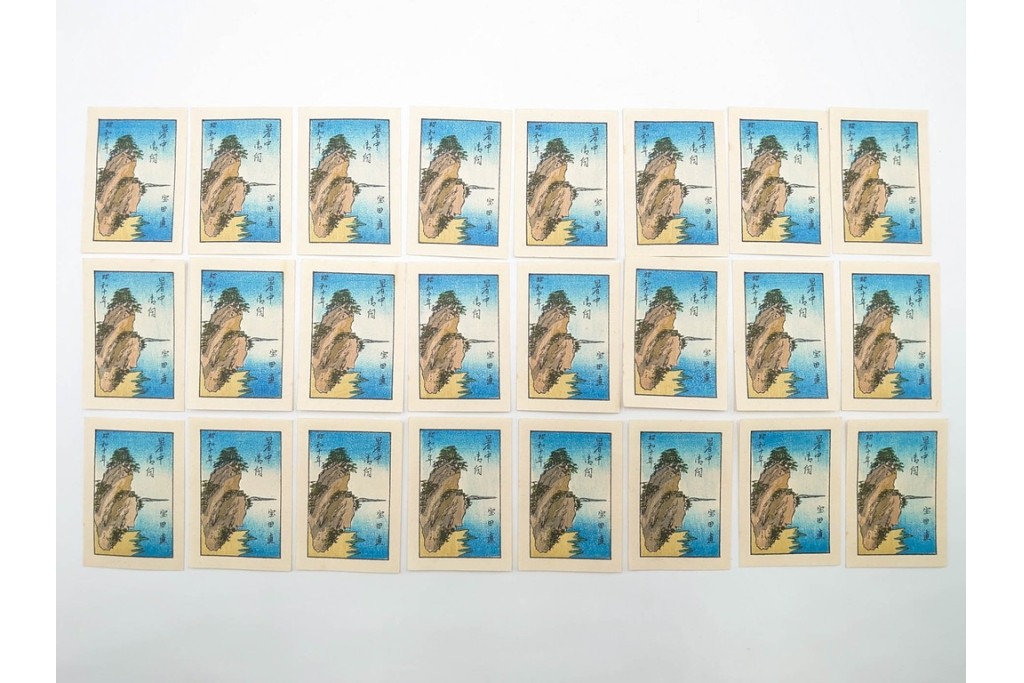 宝田直(北総迂人)・古屋蘭渓・小田・南吉次郎らの名入り　木版画　歌川広重など　マッチラベル548枚セット　(R-087274)