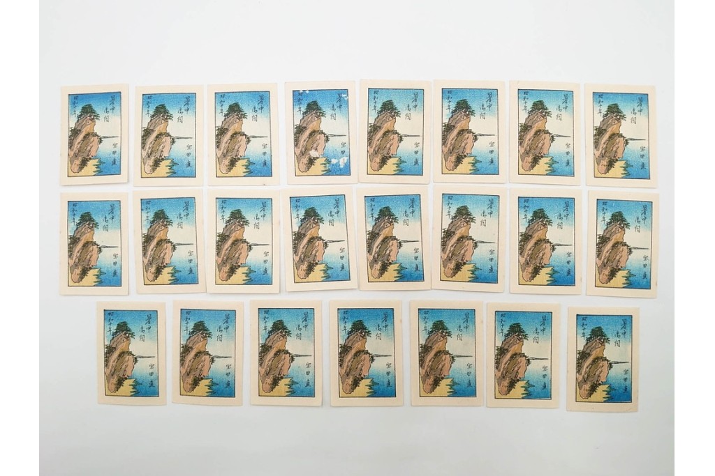 宝田直(北総迂人)・古屋蘭渓・小田・南吉次郎らの名入り　木版画　歌川広重など　マッチラベル548枚セット　(R-087274)