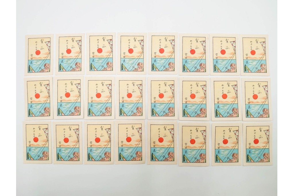 宝田直(北総迂人)・古屋蘭渓・小田・南吉次郎らの名入り　木版画　歌川広重など　マッチラベル548枚セット　(R-087274)