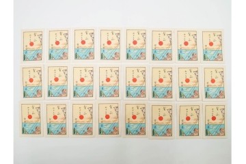 宝田直(北総迂人)・古屋蘭渓・小田・南吉次郎らの名入り　木版画　歌川広重など　マッチラベル548枚セット　(R-087274)