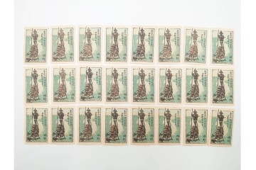 宝田直(北総迂人)・古屋蘭渓・小田・南吉次郎らの名入り　木版画　歌川広重など　マッチラベル548枚セット　(R-087274)