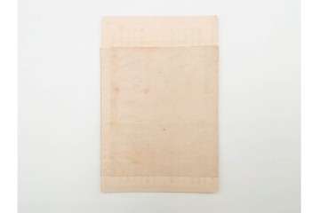 宝田直(北総迂人) 蔵版　木版画　つながり票　レトロなマッチラベル10点セット　(R-087275)