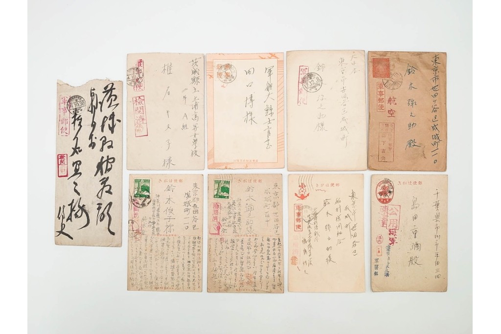 軍事郵便　第一海軍軍用郵便所・航空・公用速達・櫛型印あり　海軍大佐からの封書を含むエンタイア9点セット　(R-087277)