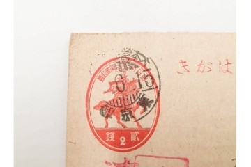 軍事郵便　第一海軍軍用郵便所・航空・公用速達・櫛型印あり　海軍大佐からの封書を含むエンタイア9点セット　(R-087277)