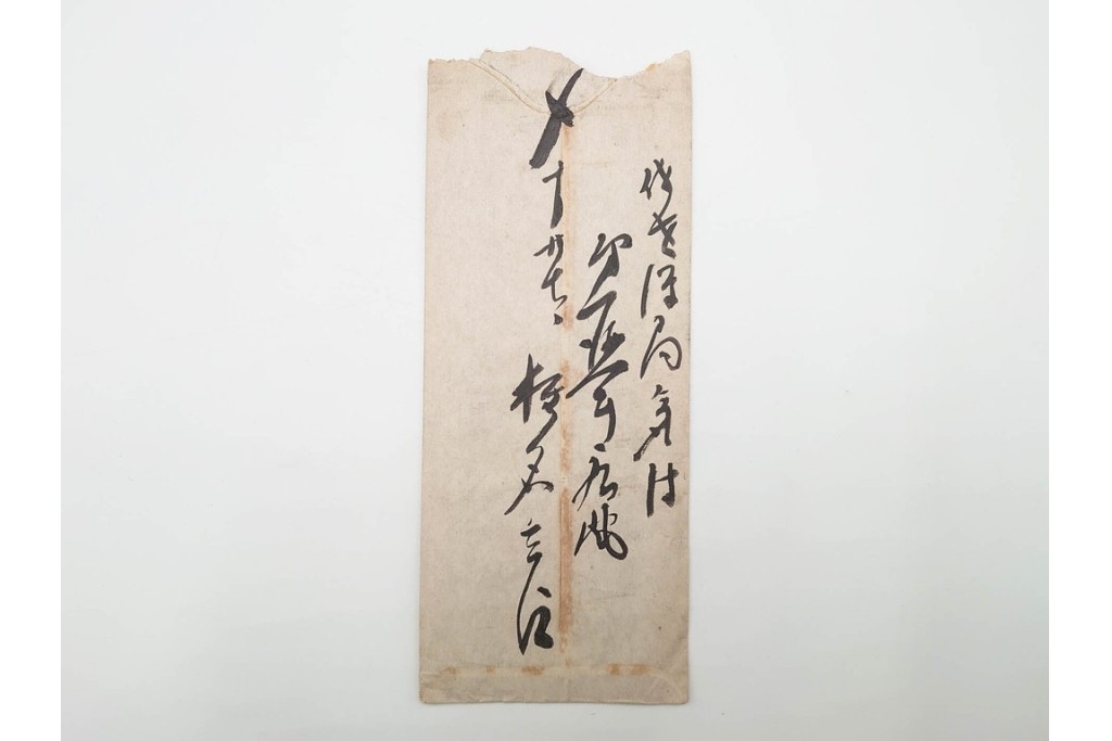 軍事郵便　第一海軍軍用郵便所・航空・公用速達・櫛型印あり　海軍大佐からの封書を含むエンタイア9点セット　(R-087277)