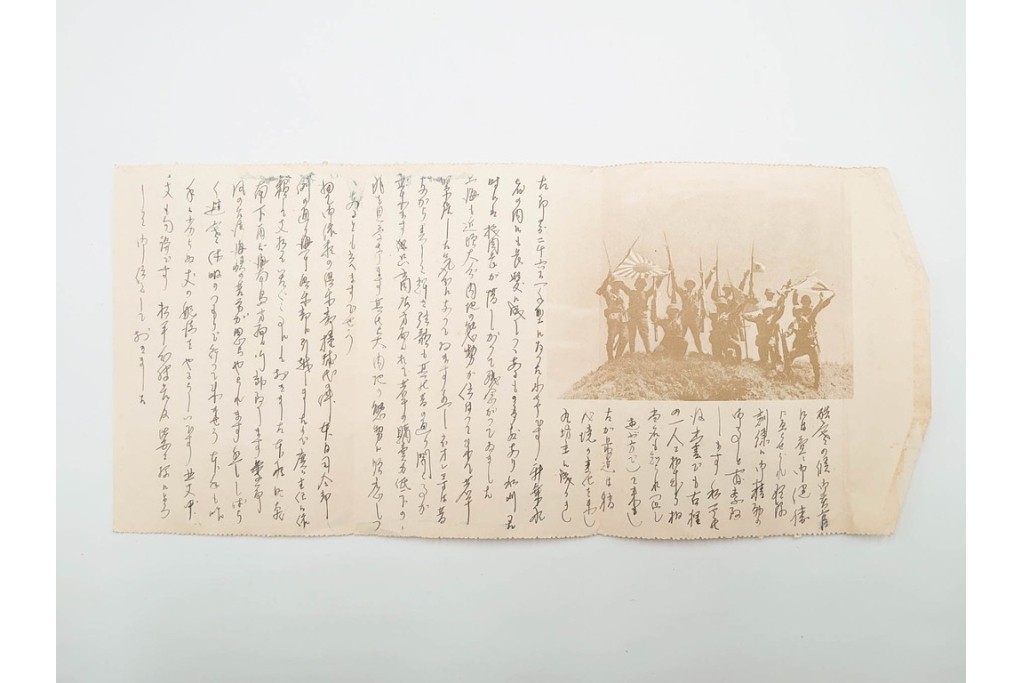 軍事郵便　第一海軍軍用郵便所・航空・公用速達・櫛型印あり　海軍大佐からの封書を含むエンタイア9点セット　(R-087277)