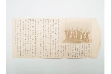 軍事郵便　第一海軍軍用郵便所・航空・公用速達・櫛型印あり　海軍大佐からの封書を含むエンタイア9点セット　(R-087277)