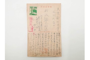 軍事郵便　第一海軍軍用郵便所・航空・公用速達・櫛型印あり　海軍大佐からの封書を含むエンタイア9点セット　(R-087277)